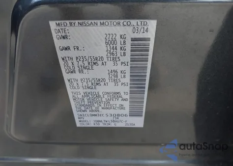 2014 Infiniti Qx60 Hybrid из США, поврежденный, VIN 5N1CL0MM3EC530806